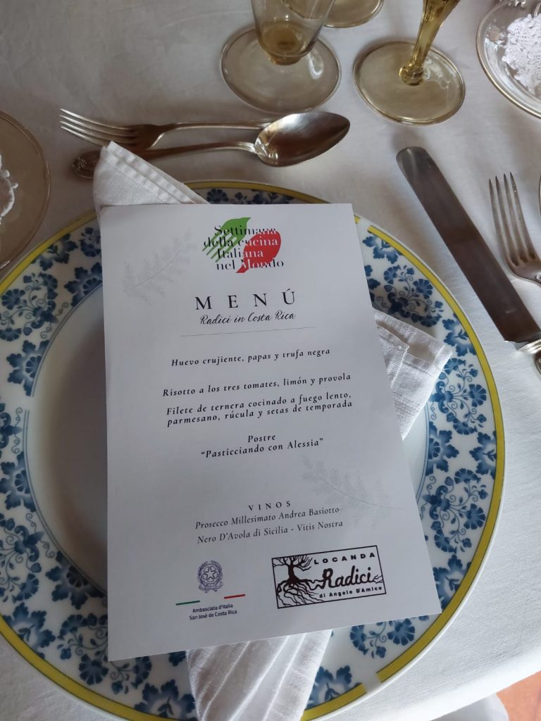 WhatsApp Image 2023-12-02 at 11.22.04