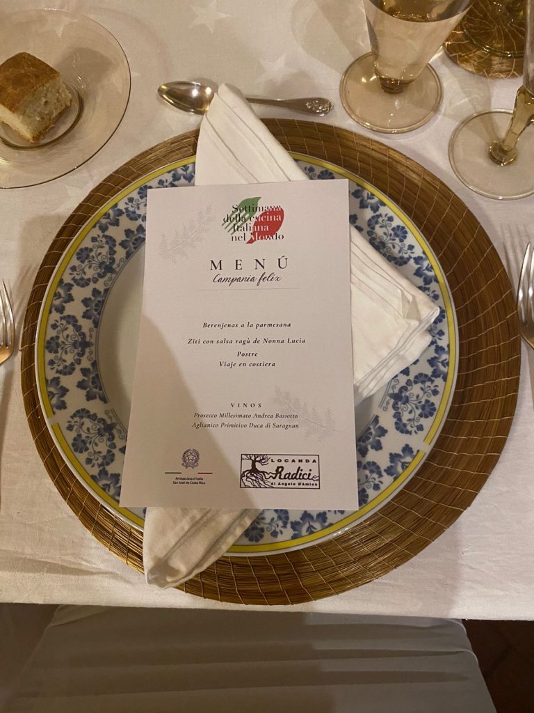 WhatsApp Image 2023-12-11 at 14.50.17