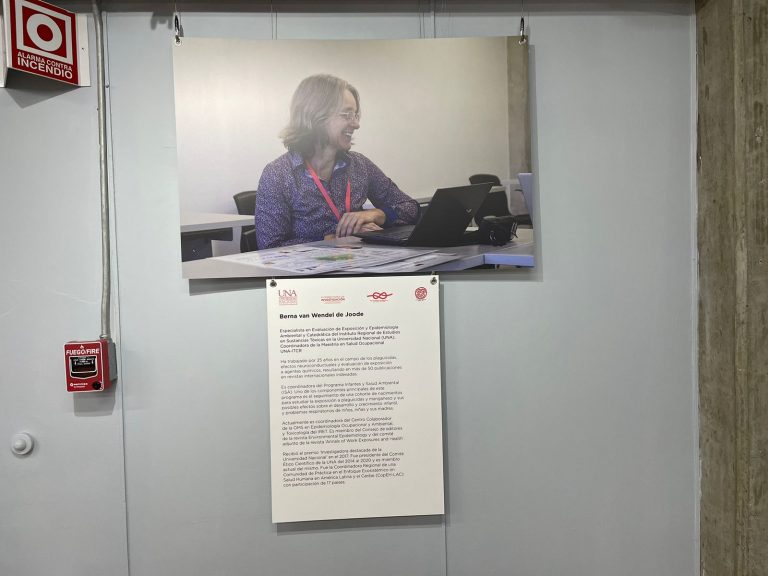 WhatsApp Image 2023-12-06 at 09.26.43 (1)