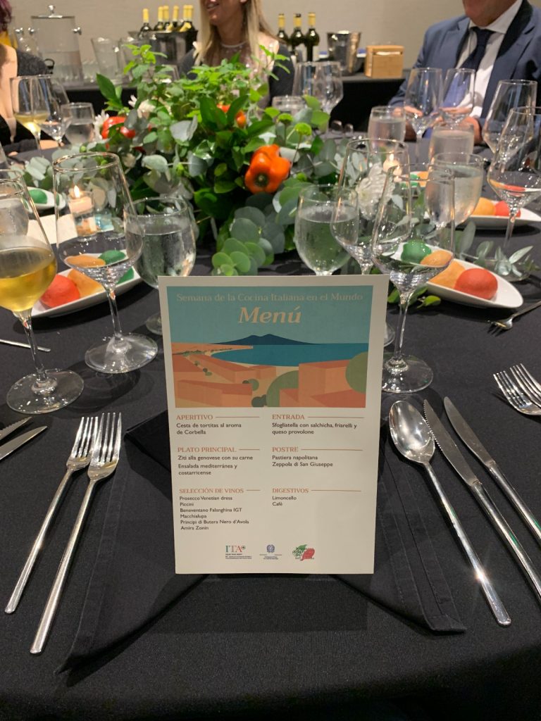 WhatsApp Image 2024-11-25 at 10.30.05 (1)